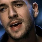 Il testo U GOT ME SO di SHAYNE WARD è presente anche nell'album Breathless (2007)