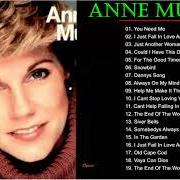 Il testo YOU NEEDED ME di ANNE MURRAY è presente anche nell'album All of me (2006)