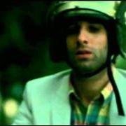 Our iii wills Our iii wills