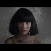 Il testo WATERFALL di SIA è presente anche nell'album We are your children (2017)