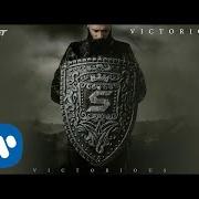 Il testo THIS IS THE KINGDOM degli SKILLET è presente anche nell'album Victorious (2019)
