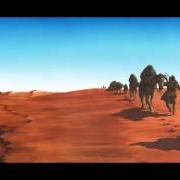 Il testo DUKE degli SLEEP è presente anche nell'album Dopesmoker (2013)