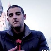 Il testo INTRO (RÉVEILLEZ VOUS) di SOFIANE è presente anche nell'album Blacklist (2011)