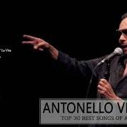 Il testo SETTEMBRE di ANTONELLO VENDITTI è presente anche nell'album Tuttovenditti (2012)