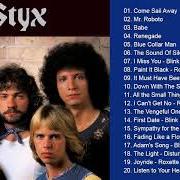 Il testo DON'T LET IT END degli STYX è presente anche nell'album Greatest hits (1995)