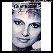 Il testo WAYS TO LOVE A MAN di TAMMY WYNETTE è presente anche nell'album Tears of fire: the 25th anniversary collection (1998)