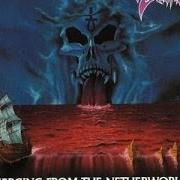 Il testo PROGRESSIVE DESTRUCTOR dei THANATOS è presente anche nell'album Emerging from the netherworlds (1990)