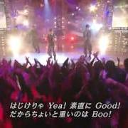 Il testo [AIBA SOLO] HELLO GOODBYE degli ARASHI è presente anche nell'album Dream a live (2008)