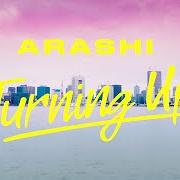 Il testo LIFE degli ARASHI è presente anche nell'album Time (2007)
