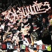 Il testo UP THE PUNX dei THE CASUALTIES è presente anche nell'album Who's in control? [ep] (2000)