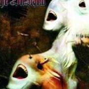 Il testo FRAILTY dei THE DUSKFALL è presente anche nell'album Frailty (2002)