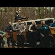 Il testo ONCE IN A WHILE dei THE KELLY FAMILY è presente anche nell'album 25 years later (2019)