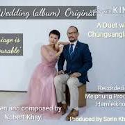 Il testo PRICE FOR LOVE dei THE WEDDING è presente anche nell'album The wedding (2005)