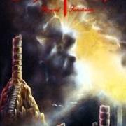 Il testo BEYOND SANCTORUM dei THERION è presente anche nell'album Beyond sanctorum (1992)