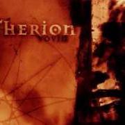 Il testo EYE OF SHIVA dei THERION è presente anche nell'album Eye of shiva (1998)