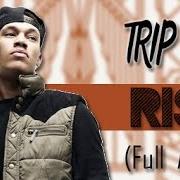 Il testo ALL MY LOVE di TRIP LEE è presente anche nell'album Rise (2014)