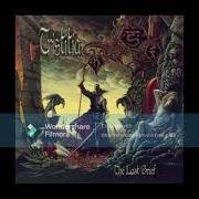 Last grief Last grief