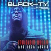 Il testo GOODNITE di TYRESE è presente anche nell'album Invisible bully (the lost tapes) (2012)