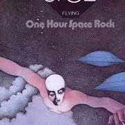 Il testo PRINCE KAJUKU degli UFO è presente anche nell'album Flying (1972)