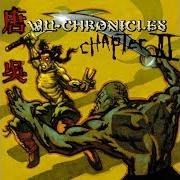 Il testo DANGEROUS MINDZ di U-GOD è presente anche nell'album Wu-chronicles, chapter ii (2001)