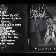 Il testo THROUGH THICK FOG TILL DEATH degli URGEHAL è presente anche nell'album Through thick fog till death (2003)