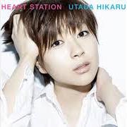 Il testo HEART STATION di UTADA HIKARU è presente anche nell'album Heart station (2008)