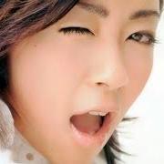 Il testo MOVIN' ON WITHOUT YOU di UTADA HIKARU è presente anche nell'album First love (1999)