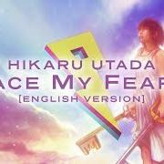 Il testo CHIKAI di UTADA HIKARU è presente anche nell'album Face my fears (2019)