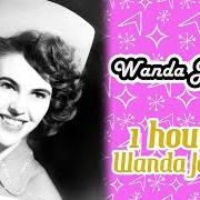 Wanda rocks