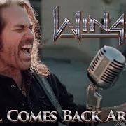 Il testo IT ALL COMES BACK AROUND dei WINGER è presente anche nell'album Seven (2023)