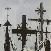 Abolish in thorns - demo Abolish in thorns - demo