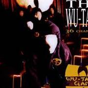 Il testo CRIMINOLOGY di WU-TANG CLAN è presente anche nell'album Disciples of the 36 chambers: chapter 2