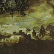 A gate through bloodstained mirrors