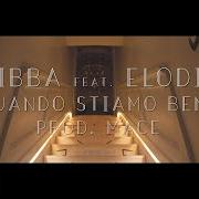 Il testo DOVE SI FERMA IL SOLE di ZIBBA è presente anche nell'album Le cose (2018)