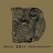 Il testo KAGERO dei BORIS è presente anche nell'album Dear (2017)