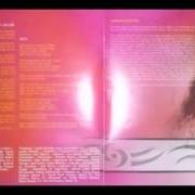 Il testo ME MARCHO di MARÍA BESTAR è presente anche nell'album María bestar (2001)