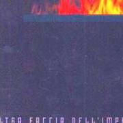 Il testo ZUCCHERO E THE dei BANDA BASSOTTI è presente anche nell'album L'altra faccia dell'impero (2002)