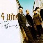 Il testo LAY IT ALL ON THE LINE di 4HIM è presente anche nell'album The message (1996)