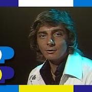 Il testo YOU'RE THERE di BARRY MANILOW è presente anche nell'album 2nightslive! - night one (2004)