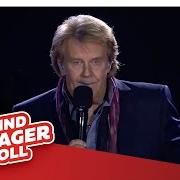 Das ist unsere zeit Das ist unsere zeit