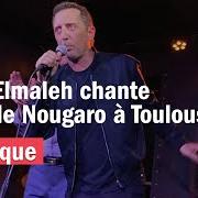 Il testo ARMSTRONG di GAD ELMALEH è presente anche nell'album Dansez sur moi (2020)