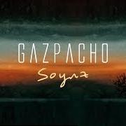 Il testo EMPEROR BESPOKE dei GAZPACHO è presente anche nell'album Soyuz (2018)