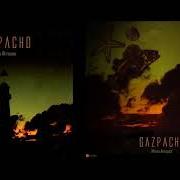 Il testo DEFENSE MECHANISM dei GAZPACHO è presente anche nell'album Missa atropos (2010)