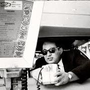 Il testo SHAMBALA dei BEASTIE BOYS è presente anche nell'album Ill communication (1994)