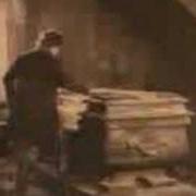 The straits of gibraltar