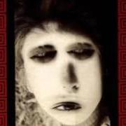 Il testo EL CHUPADERO dei TODOS TUS MUERTOS è presente anche nell'album Nena de hiroshima (1990)