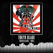 Tokyo blade Tokyo blade