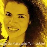 Il testo SABIÁ di VANESSA DA MATA è presente anche nell'album Vanessa da mata canta tom jobim (2013)