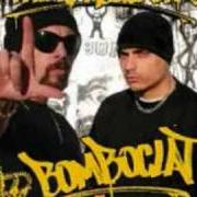 Il testo MILANO ROMA dei PRIMO & SQUARTA è presente anche nell'album Bomboclat