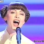 Il testo GRAZIELLA dei JALISSE è presente anche nell'album Il cerchio magico del mondo (1997)